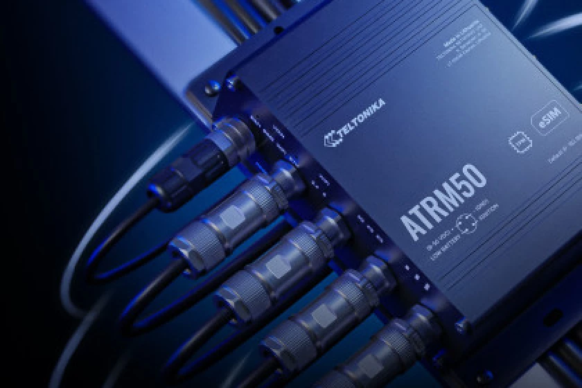 APAC Exclusive - Introducing the ATRM50